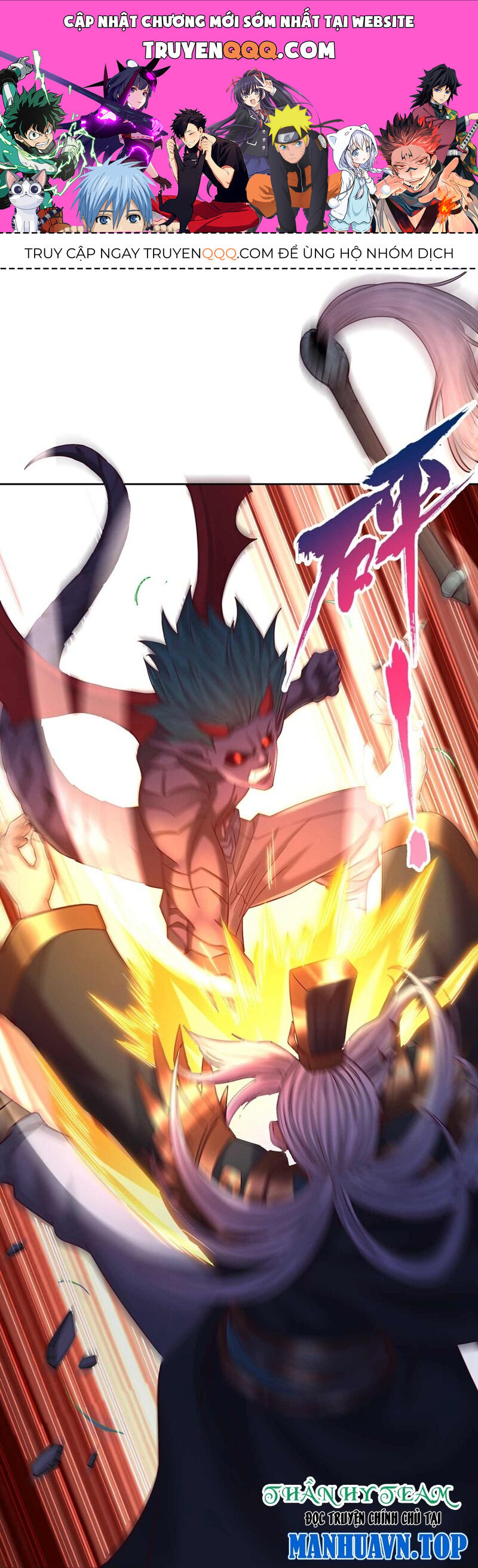 Ta Bị Nhốt Tại Cùng Một Ngày Mười Vạn Năm Chap 374 - Next Chap 375