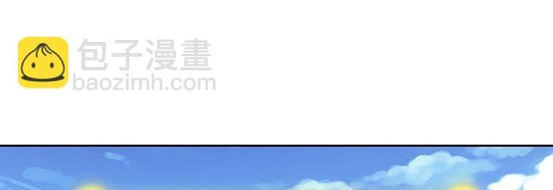 Ta Bị Nhốt Tại Cùng Một Ngày Mười Vạn Năm Chap 374 - Next Chap 375