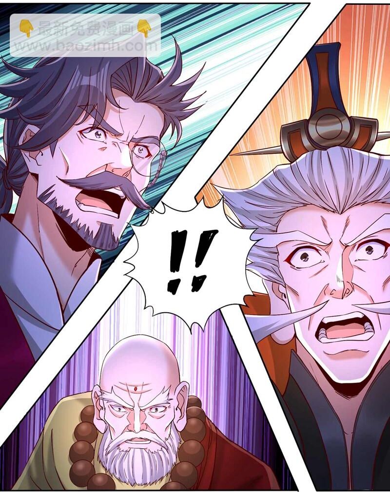 Ta Bị Nhốt Tại Cùng Một Ngày Mười Vạn Năm Chap 374 - Next Chap 375