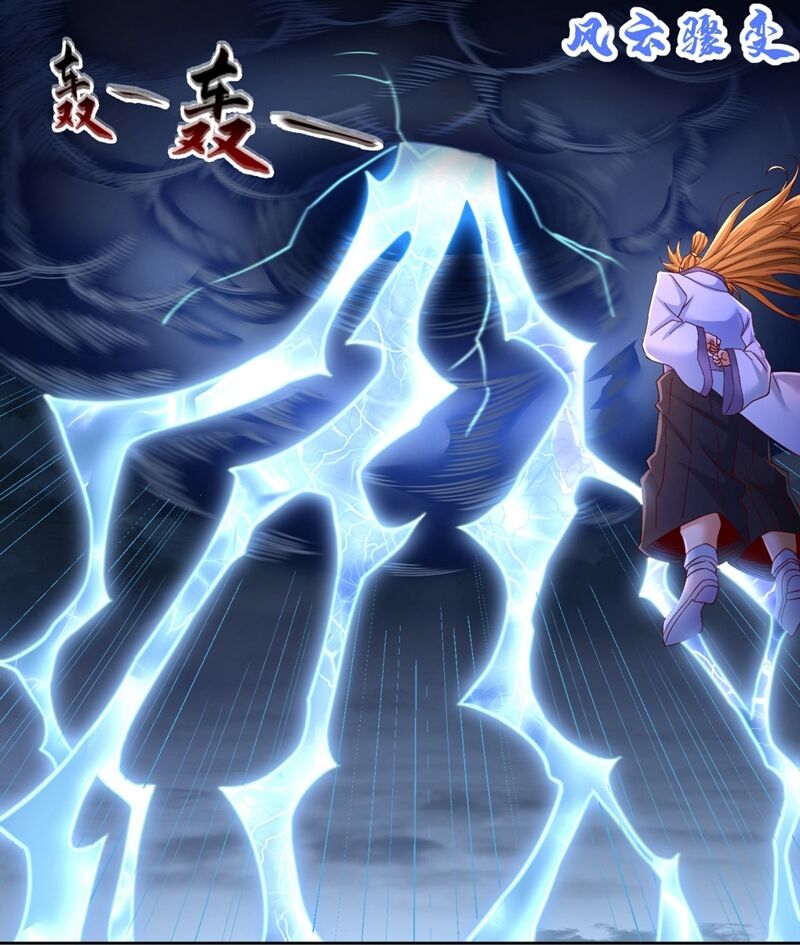 Ta Bị Nhốt Tại Cùng Một Ngày Mười Vạn Năm Chap 375 - Next Chap 376