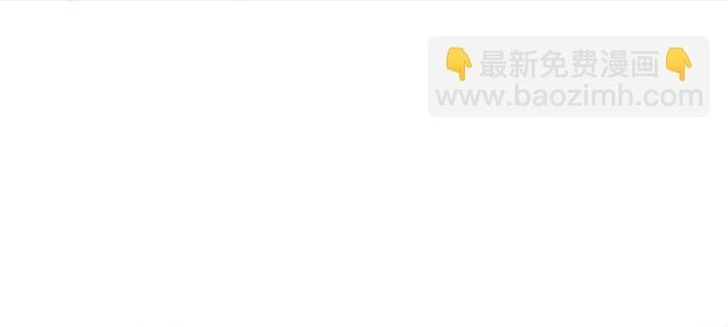 Ta Bị Nhốt Tại Cùng Một Ngày Mười Vạn Năm Chap 375 - Next Chap 376