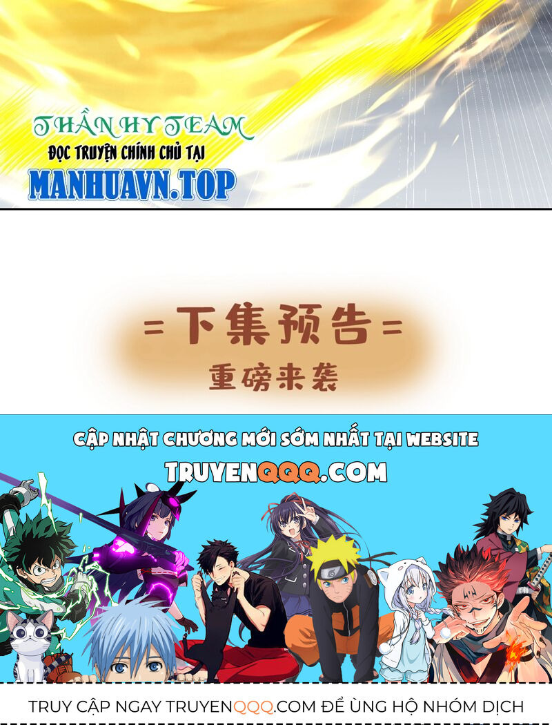 Ta Bị Nhốt Tại Cùng Một Ngày Mười Vạn Năm Chap 375 - Next Chap 376