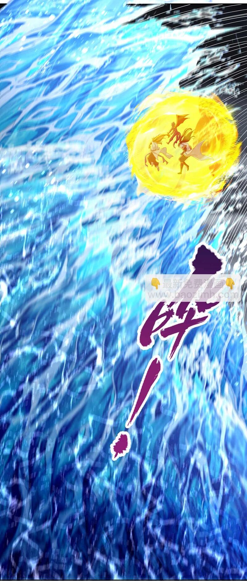 Ta Bị Nhốt Tại Cùng Một Ngày Mười Vạn Năm Chap 376 - Next Chap 377