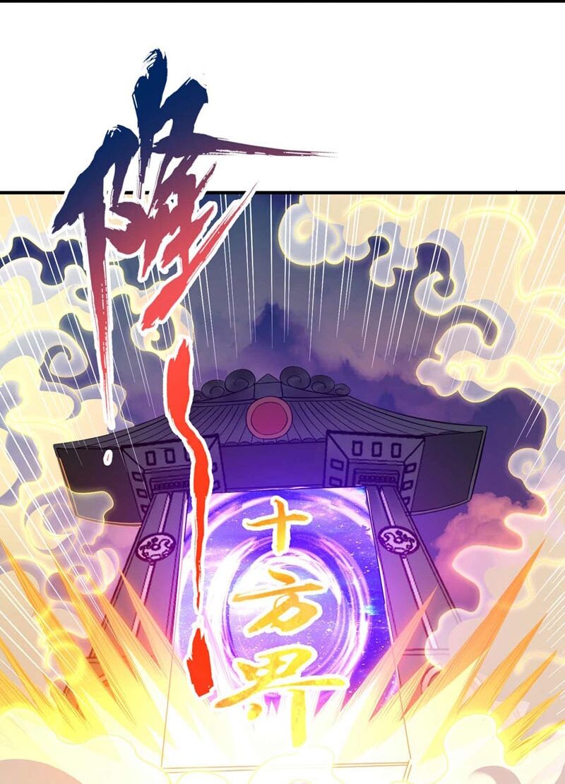 Ta Bị Nhốt Tại Cùng Một Ngày Mười Vạn Năm Chap 378 - Next Chap 379