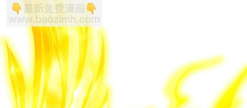 Ta Bị Nhốt Tại Cùng Một Ngày Mười Vạn Năm Chap 378 - Next Chap 379