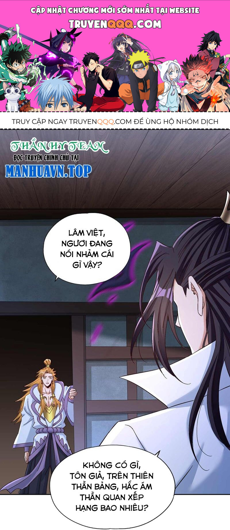 Ta Bị Nhốt Tại Cùng Một Ngày Mười Vạn Năm Chap 380 - Next Chap 381