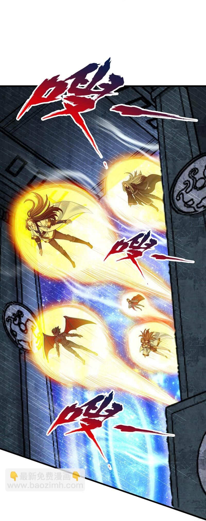 Ta Bị Nhốt Tại Cùng Một Ngày Mười Vạn Năm Chap 380 - Next Chap 381