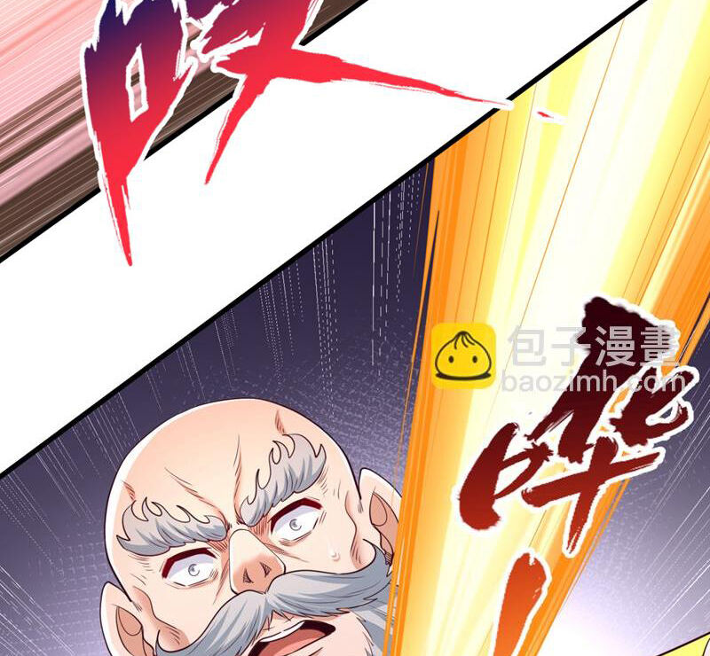 Ta Bị Nhốt Tại Cùng Một Ngày Mười Vạn Năm Chap 381 - Next Chap 382