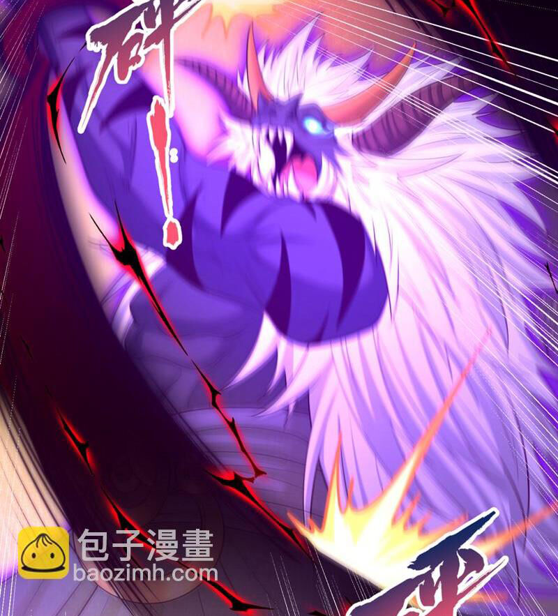 Ta Bị Nhốt Tại Cùng Một Ngày Mười Vạn Năm Chap 381 - Next Chap 382