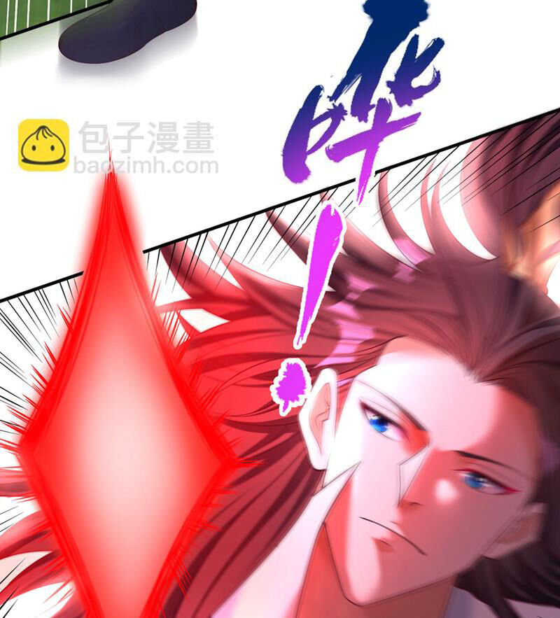 Ta Bị Nhốt Tại Cùng Một Ngày Mười Vạn Năm Chap 385 - Next Chap 386