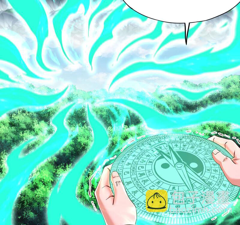 Ta Bị Nhốt Tại Cùng Một Ngày Mười Vạn Năm Chap 387 - Next Chap 388