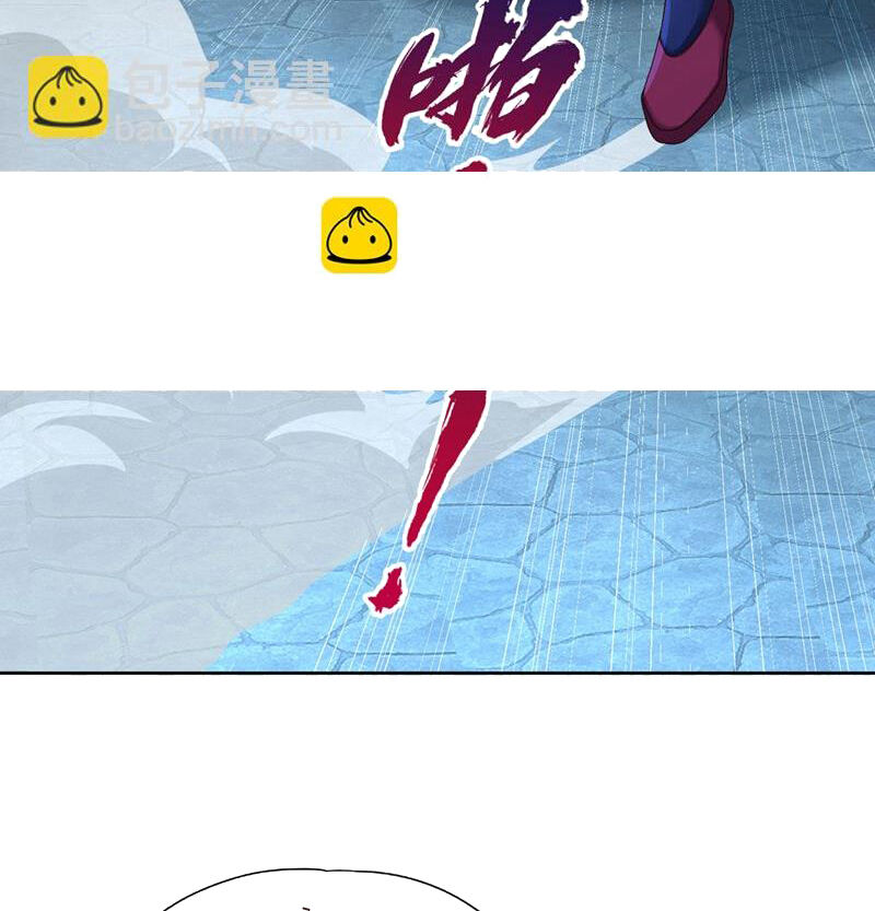 Ta Bị Nhốt Tại Cùng Một Ngày Mười Vạn Năm Chap 388 - Next Chap 389