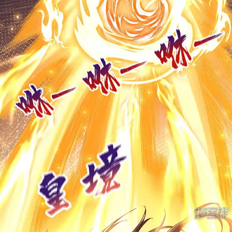 Ta Bị Nhốt Tại Cùng Một Ngày Mười Vạn Năm Chap 444 - Next Chap 445