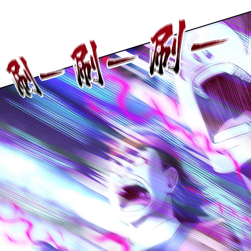 Ta Bị Nhốt Tại Cùng Một Ngày Mười Vạn Năm Chap 446 - Next Chap 447