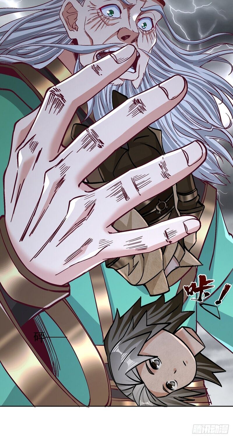Ta Bị Nhốt Tại Cùng Một Ngày Mười Vạn Năm Chap 453 - Next Chap 454