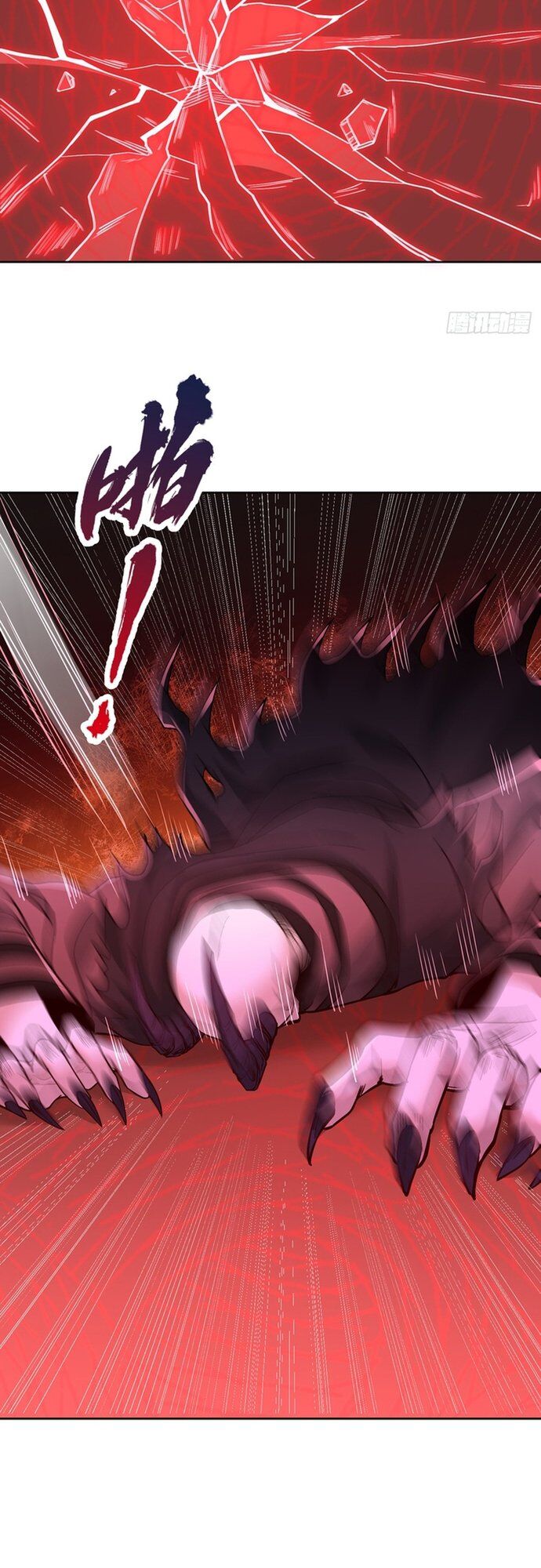 Ta Bị Nhốt Tại Cùng Một Ngày Mười Vạn Năm Chap 457 - Next Chap 458