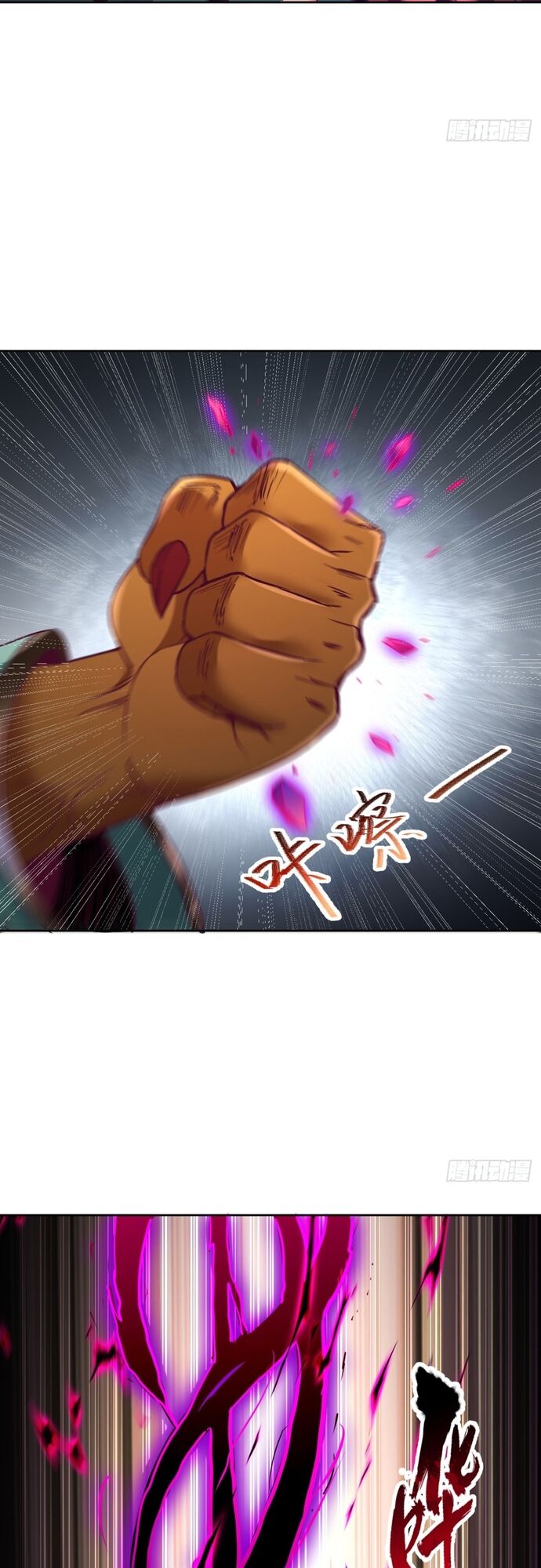 Ta Bị Nhốt Tại Cùng Một Ngày Mười Vạn Năm Chap 461 - Next Chap 462