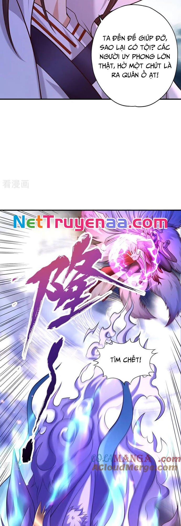 Ta Bị Nhốt Tại Cùng Một Ngày Mười Vạn Năm Chap 463 - Next Chap 464