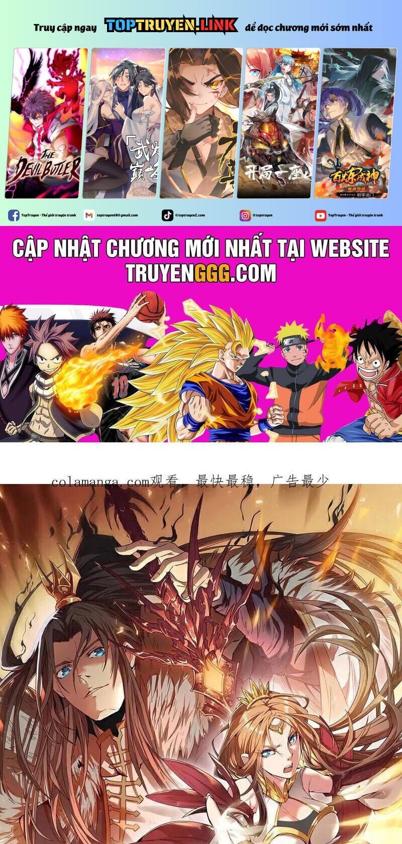 Ta Bị Nhốt Tại Cùng Một Ngày Mười Vạn Năm Chap 495 - Next Chap 496
