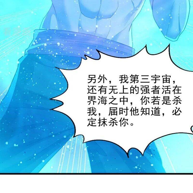 Ta Bị Nhốt Tại Cùng Một Ngày Mười Vạn Năm Chap 495 - Next Chap 496