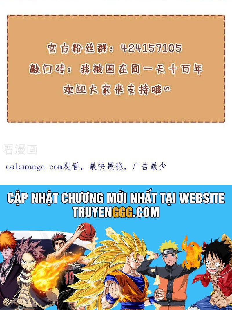 Ta Bị Nhốt Tại Cùng Một Ngày Mười Vạn Năm Chap 495 - Next Chap 496