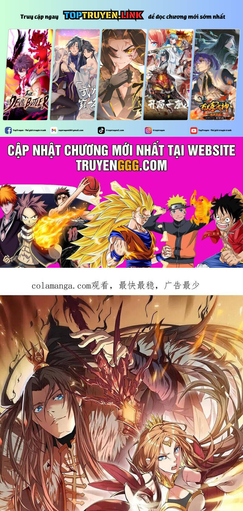 Ta Bị Nhốt Tại Cùng Một Ngày Mười Vạn Năm Chap 497 - Next Chap 498