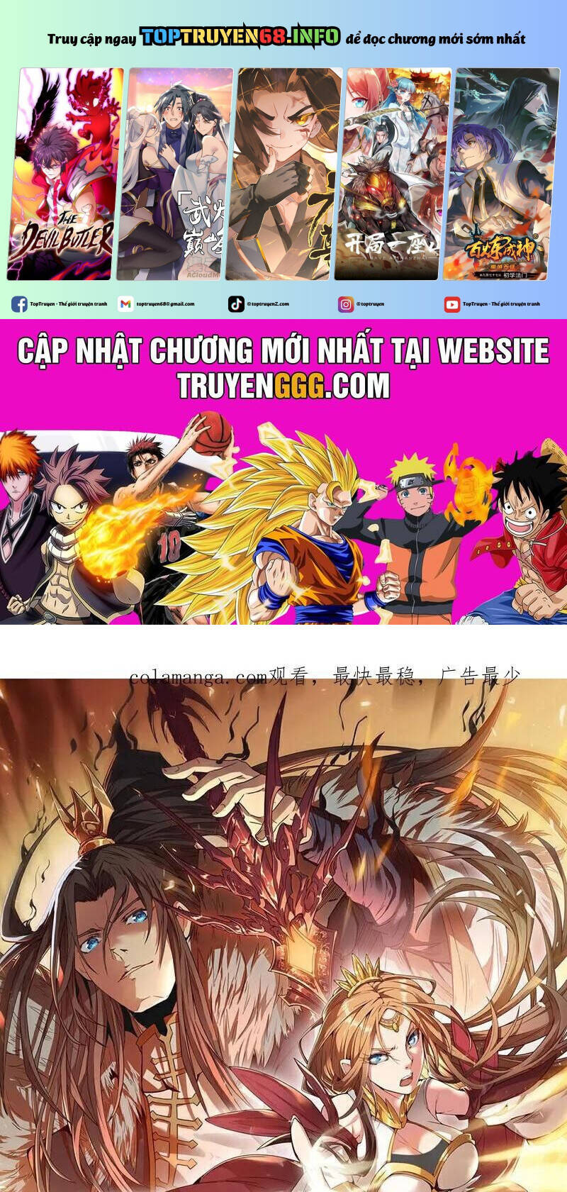 Ta Bị Nhốt Tại Cùng Một Ngày Mười Vạn Năm Chap 511 - Next Chap 512