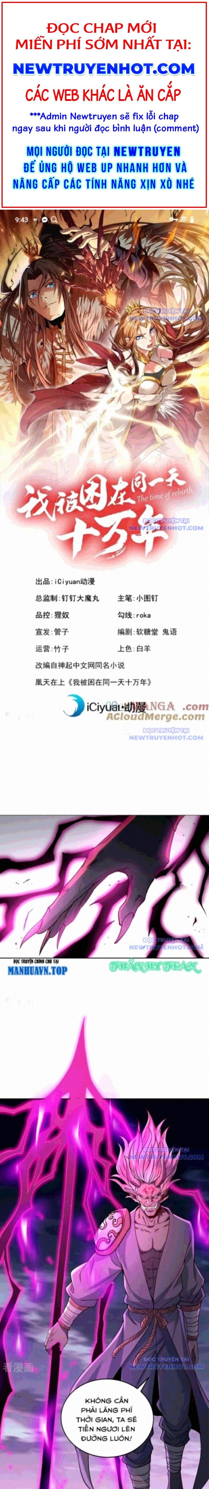 Ta Bị Nhốt Tại Cùng Một Ngày Mười Vạn Năm Chap 544 - Next Chap 545