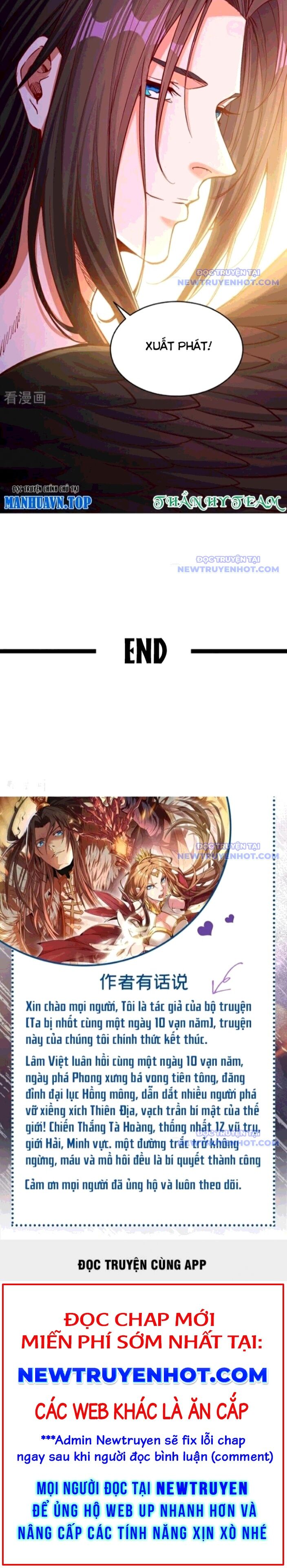 Ta Bị Nhốt Tại Cùng Một Ngày Mười Vạn Năm Chap 545 - Next Chap 546