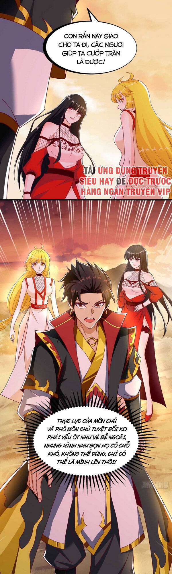 Ta Bị Phong Ấn Chín Trăm Triệu Thứ Chap 23 - Next Chap 24