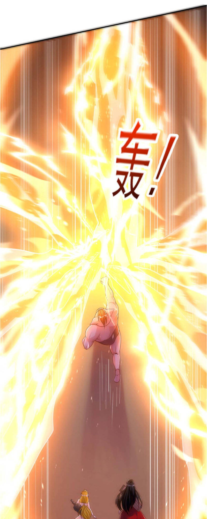 Ta Bị Phong Ấn Chín Trăm Triệu Thứ Chap 25 - Next Chap 26