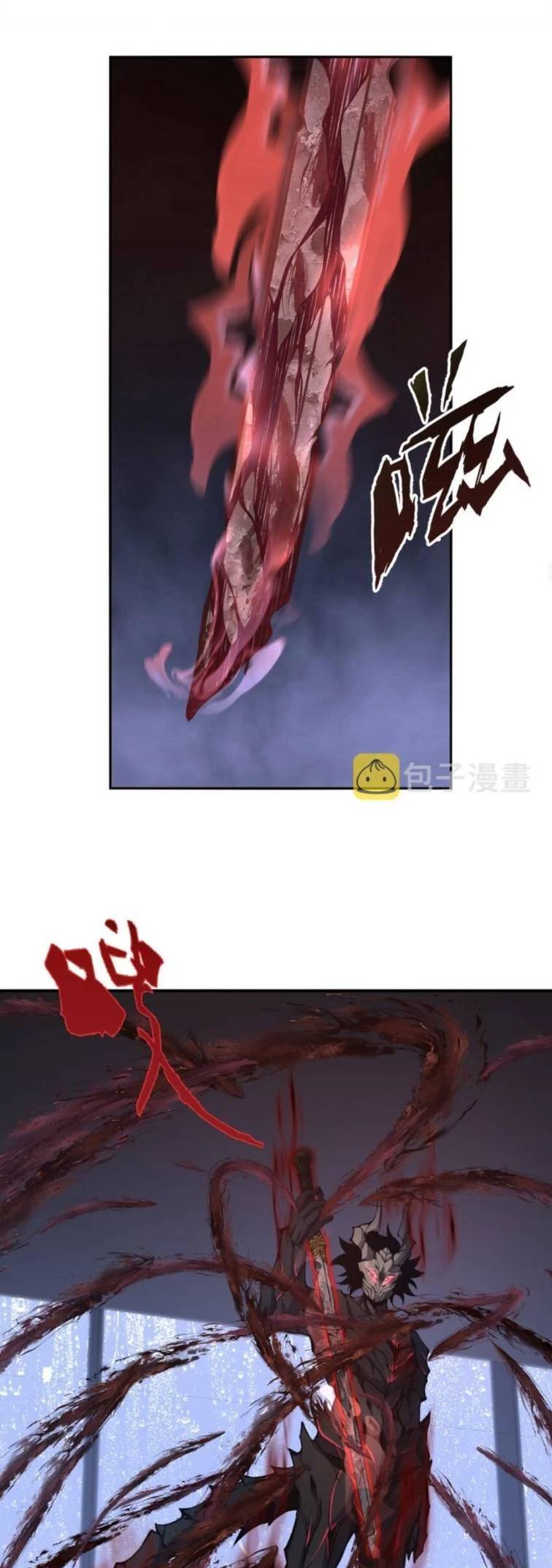 Ta Cần Phải Trở Thành Quái Vật Chap 13 - Next Chap 14