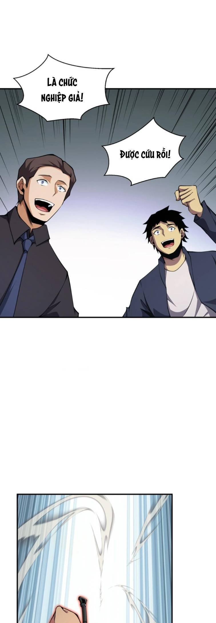 Ta Cần Phải Trở Thành Quái Vật Chap 16 - Next Chap 17