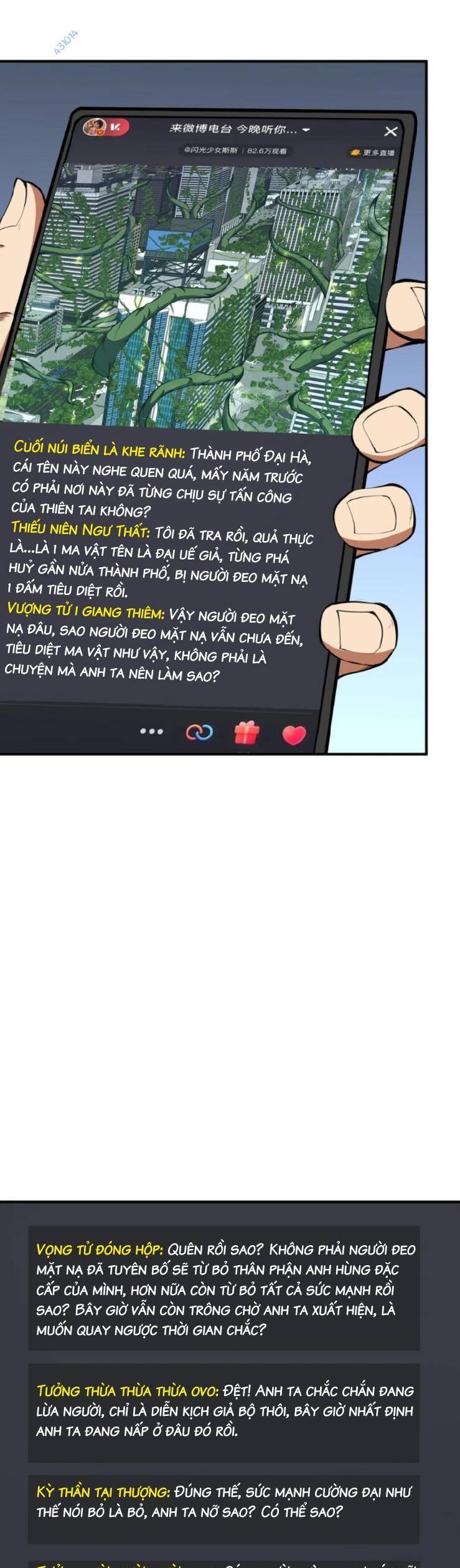Ta Cần Phải Trở Thành Quái Vật Chap 17 - Next Chap 18