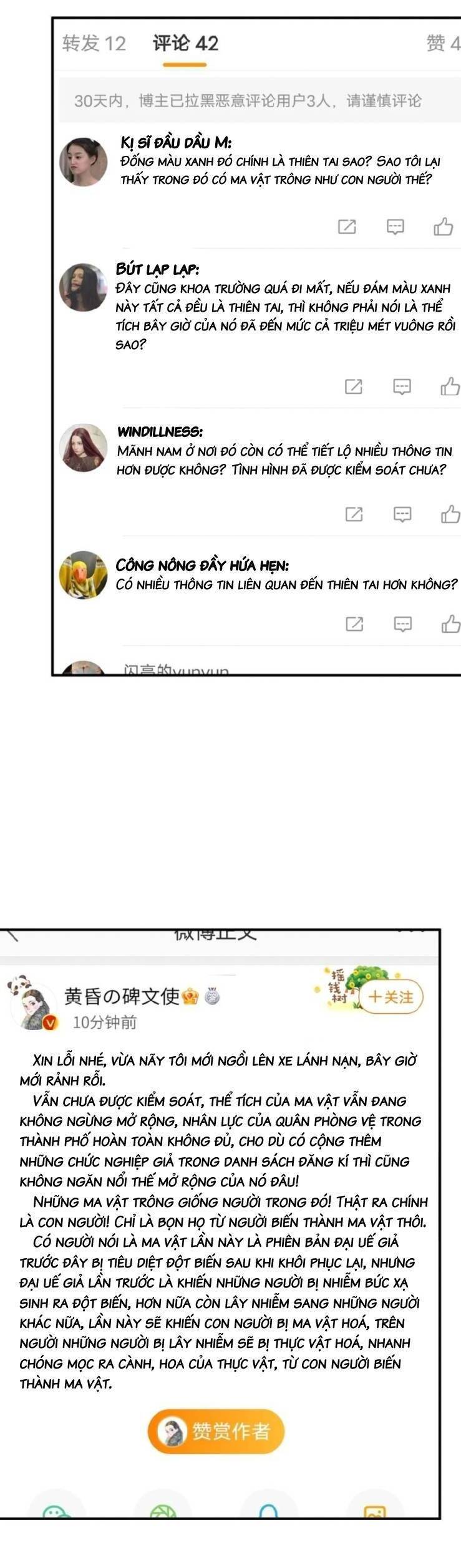 Ta Cần Phải Trở Thành Quái Vật Chap 17 - Next Chap 18