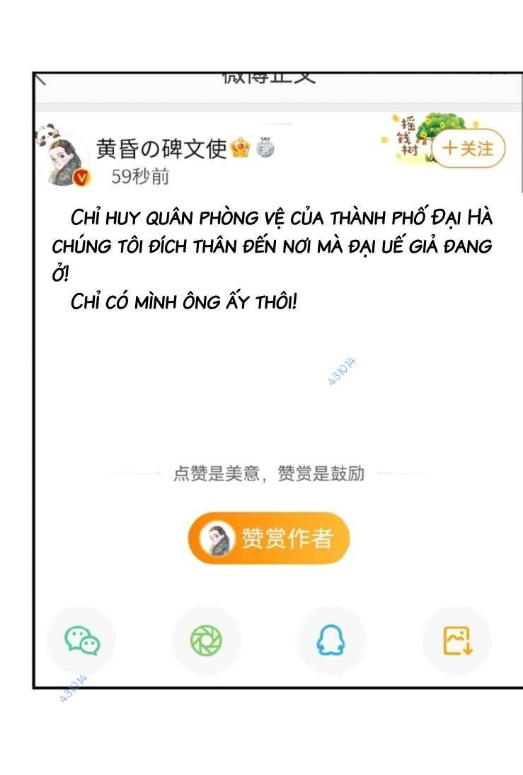 Ta Cần Phải Trở Thành Quái Vật Chap 17 - Next Chap 18