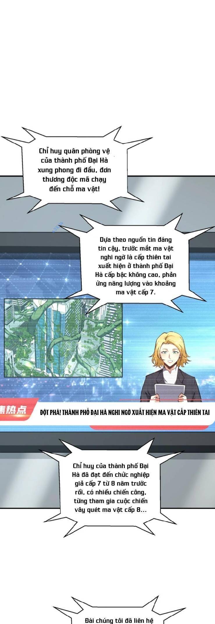 Ta Cần Phải Trở Thành Quái Vật Chap 17 - Next Chap 18