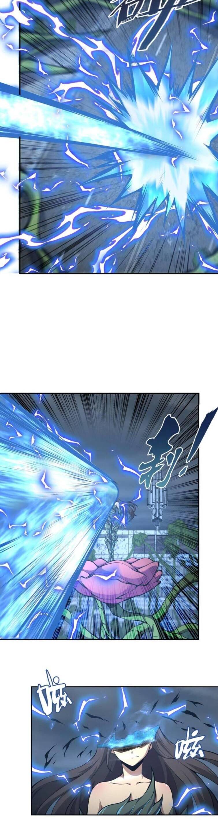 Ta Cần Phải Trở Thành Quái Vật Chap 17 - Next Chap 18