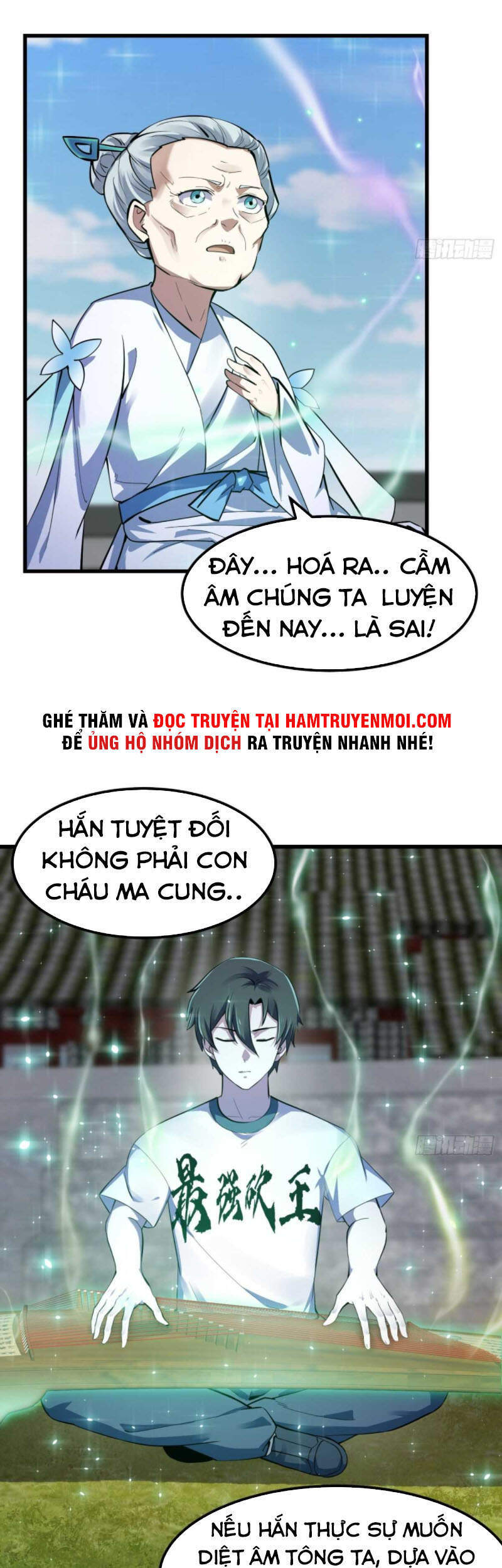 Ta Chẳng Qua Là Một Đại La Kim Tiên Chap 176 - Next Chap 177
