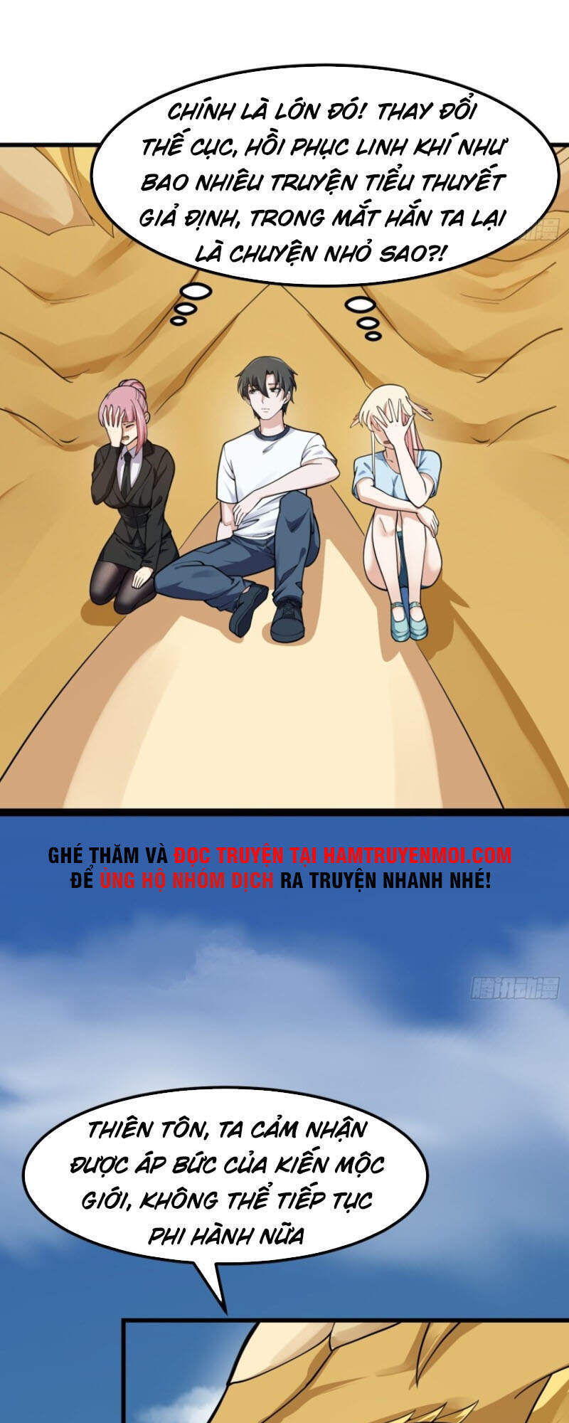 Ta Chẳng Qua Là Một Đại La Kim Tiên Chap 180 - Next Chap 181