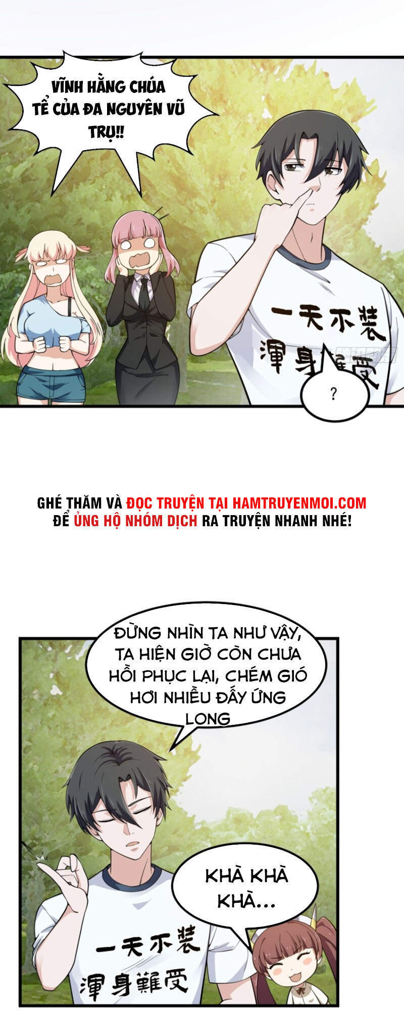 Ta Chẳng Qua Là Một Đại La Kim Tiên Chap 180 - Next Chap 181
