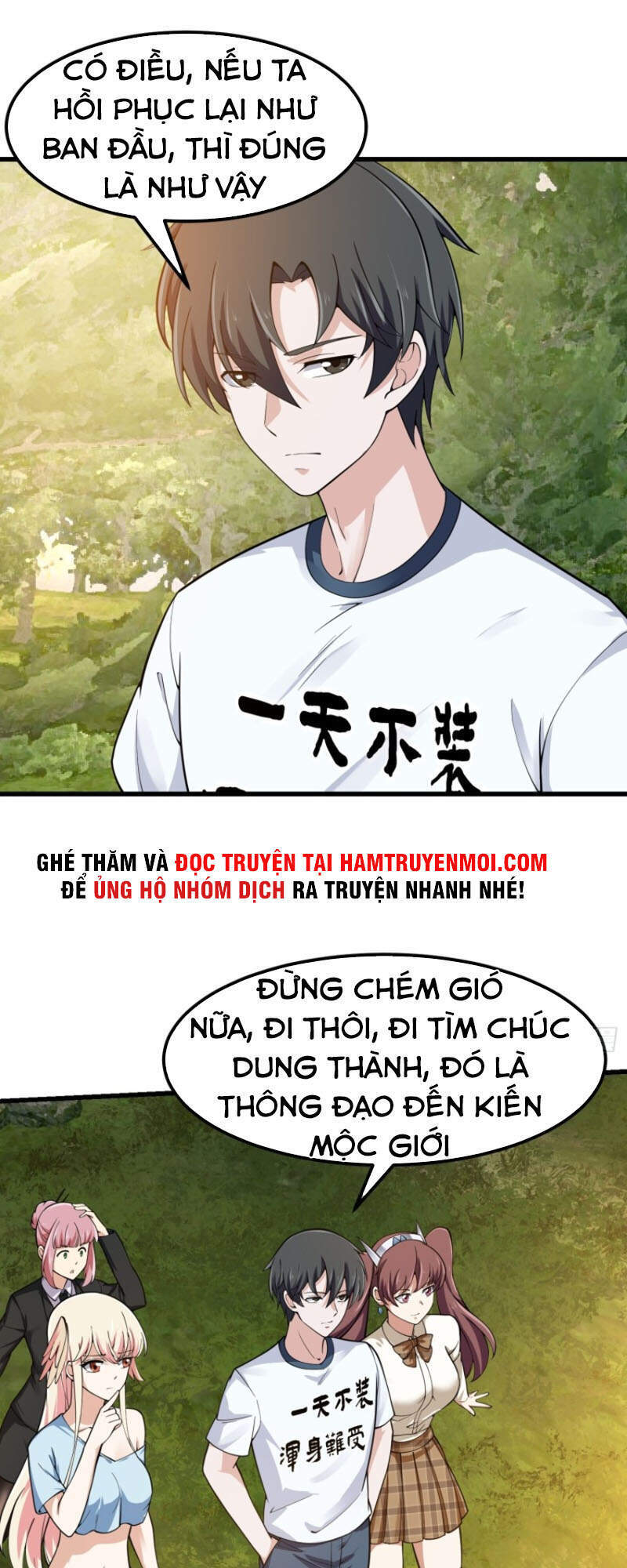 Ta Chẳng Qua Là Một Đại La Kim Tiên Chap 180 - Next Chap 181