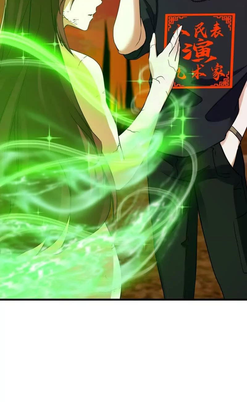 Ta Chẳng Qua Là Một Đại La Kim Tiên Chap 375 - Next Chap 376