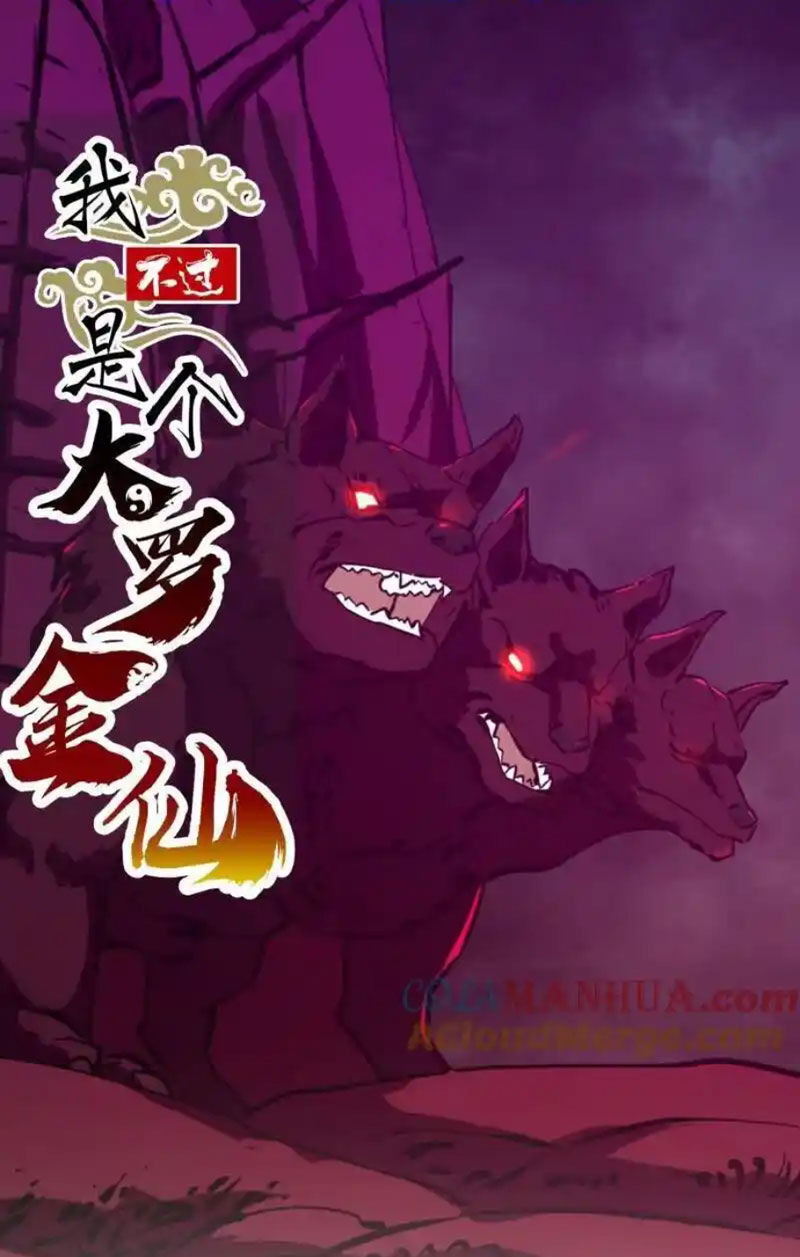 Ta Chẳng Qua Là Một Đại La Kim Tiên Chap 378 - Next Chap 379