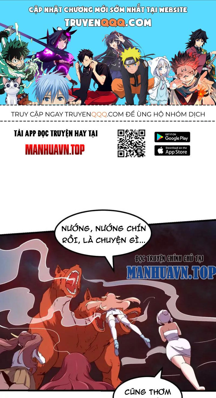 Ta Chẳng Qua Là Một Đại La Kim Tiên Chap 379 - Next Chap 380