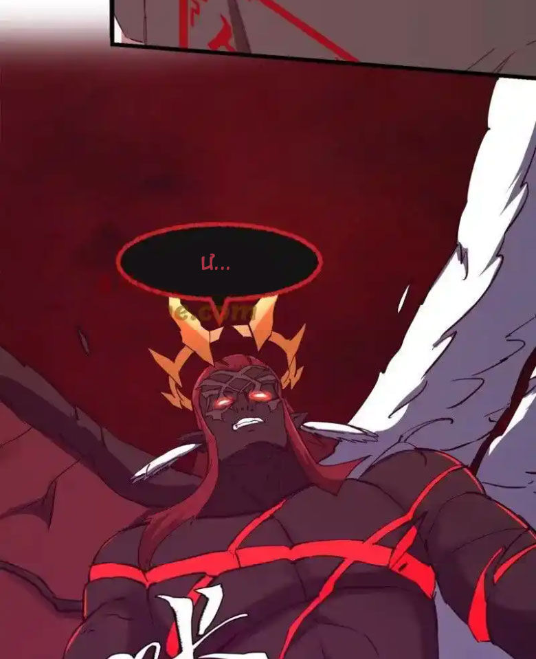 Ta Chẳng Qua Là Một Đại La Kim Tiên Chap 380 - Next Chap 381