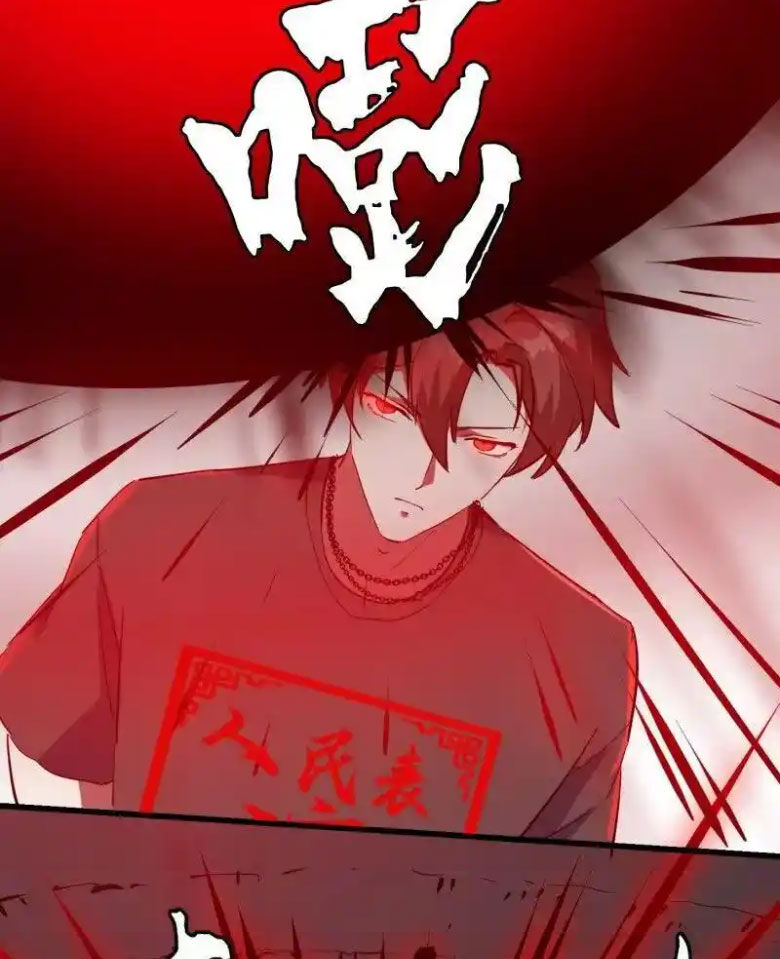 Ta Chẳng Qua Là Một Đại La Kim Tiên Chap 380 - Next Chap 381