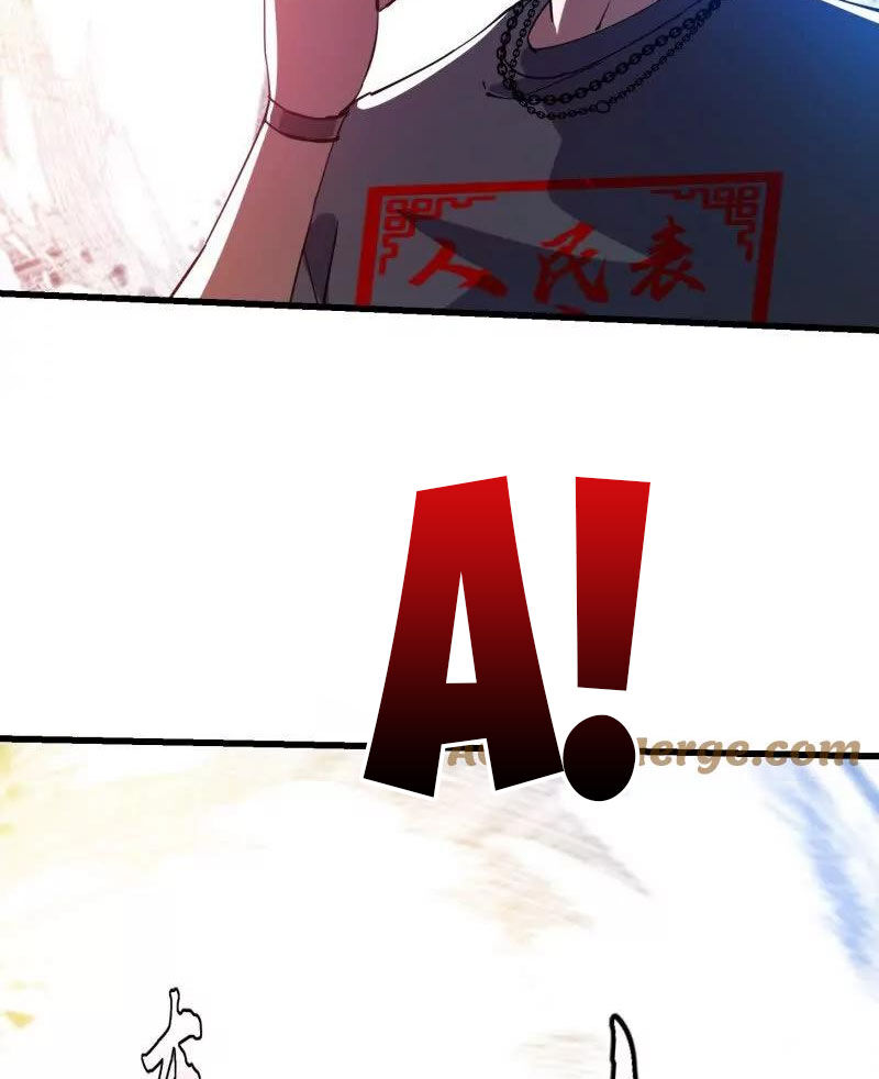 Ta Chẳng Qua Là Một Đại La Kim Tiên Chap 381 - Next Chap 382
