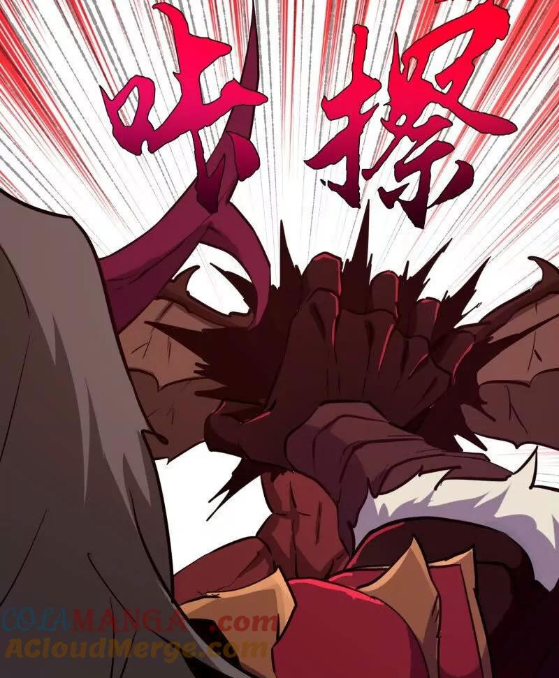 Ta Chẳng Qua Là Một Đại La Kim Tiên Chap 381 - Next Chap 382