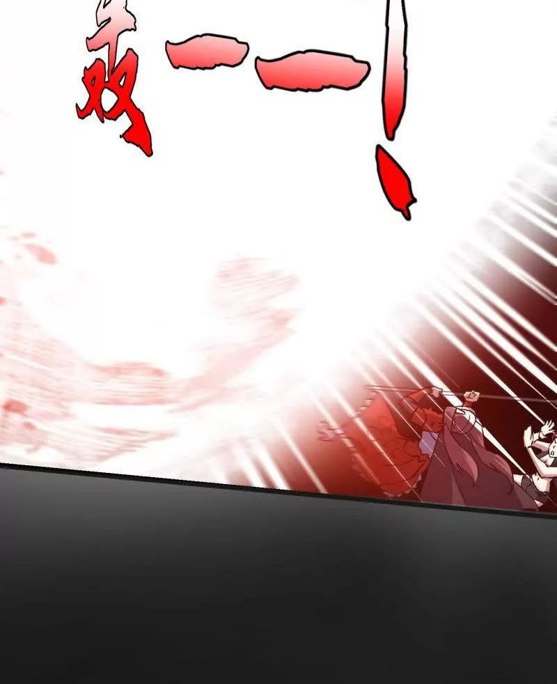 Ta Chẳng Qua Là Một Đại La Kim Tiên Chap 381 - Next Chap 382